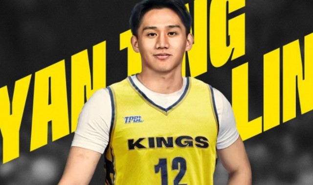 接班林书豪！CBA探花林彦廷官宣签新北国王 拒北控3年B类续约