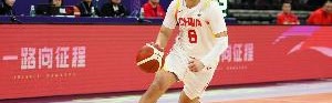 云开体育-探长：中国男篮昨天就抵达荷兰 准备与后者国家队的两场热身赛