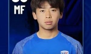 澎湃：申花U21球员温竹新私自参加苏超，未经俱乐部允许被处罚